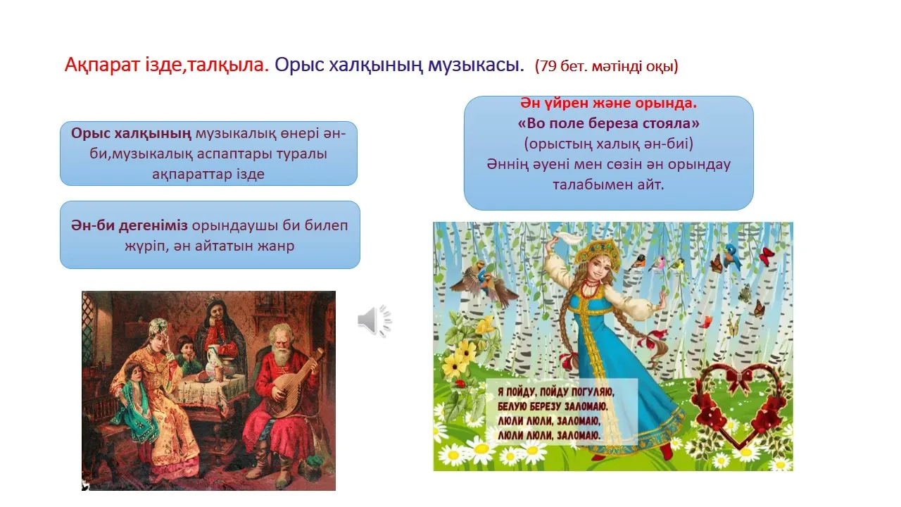 Орыс нағыз порно мас жезөкшелер