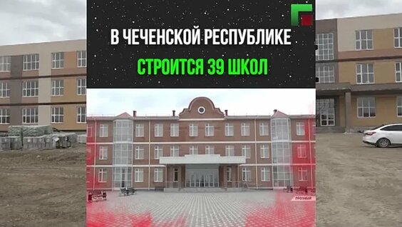 Видео от Чгтрк Грозный — Видео от Чгтрк Грозный
