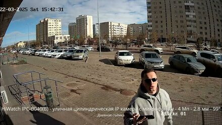 HiWatch IPC-B040(B) - уличная IP камера с микрофоном - 4 Мп - 2.8 мм - 99° - пример видео