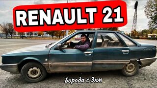 Рено 21 Renault 21.2.1d Обзор