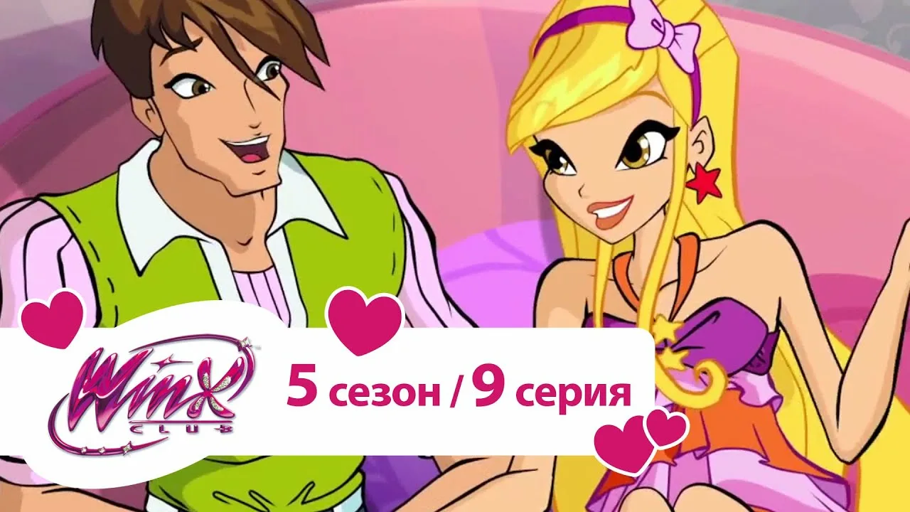 Жақсы сапалы колготки порно