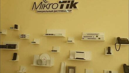 Стенд MikroTik