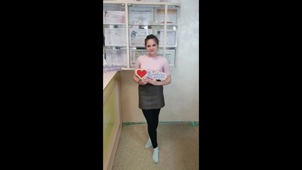 Отзыв на эпиляцию GEM-PL в студии Active