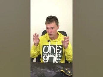 Периодичность ситуации Часть 3