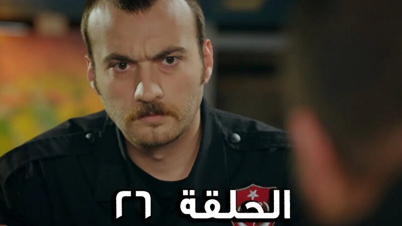 مسلسل الفريق الأول الحلقة 26 الجزء الثاني مدبلج | FULL HD - Yandex ...