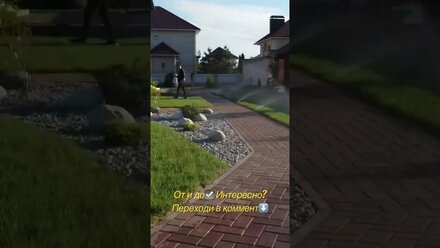 Реализованный проект ландшафтного дизайна приусадебного участка. Геометрия Озеленения