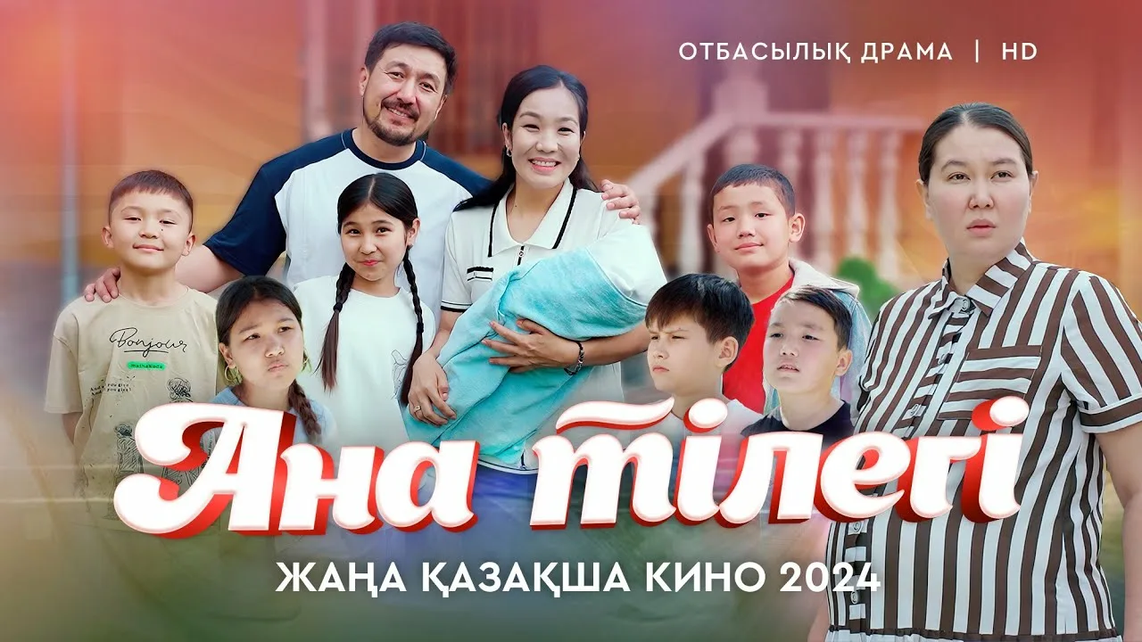 Ең танымал порно киностудиялар