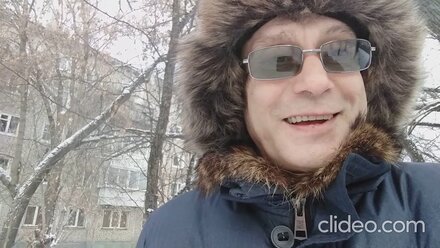 С Новым 2021 годом!