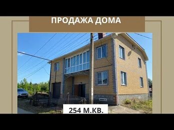 ПРОДАНО.