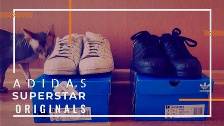 Распаковка посылки. Adidas Originals. Superstar. Кроссовки со своим брендом