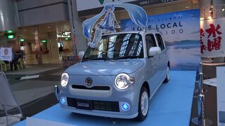 Daihatsu MIRA Cocoa SNOW MIKU ダイハツ ミラ ココア 雪ミク 仕様