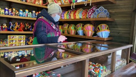 Лого Парк - празднование Широкой Масленицы