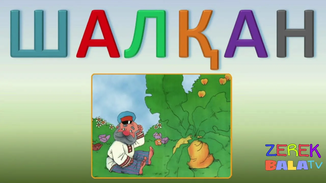 Ерлі-зайыптылар үшін жыныстық көңіл көтеру