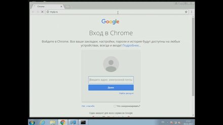 Как узнать ip адрес