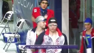 Резерв России 2023. 4х50 м в/стиль, смешанная эстафета, юноши и девушки — Видео от Фввср | пл...