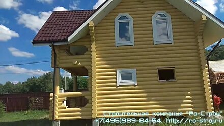 Дом из бревна от СК "Арт Строй Дизайн"