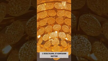 Ильчук Марина Владимировна Нью Тайм 4