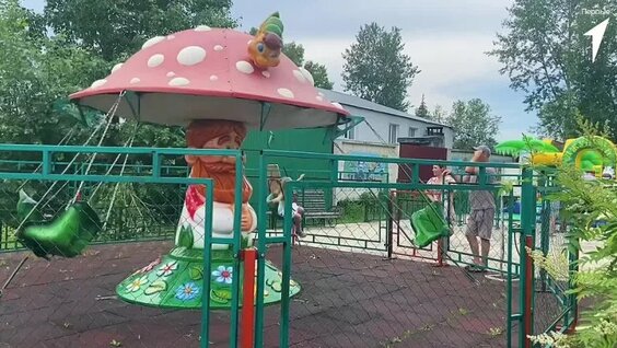 Семейный фестиваль «Вместе с родными» в День семьи, любви и верности в городе Зиме— Виде...