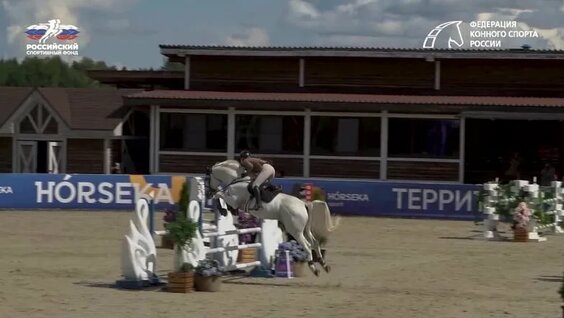 Видео от Федерация конного спорта России — Видео от Федерация конного спорта Р...