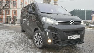 Citroen SpaceTourer 2018 (ситроен спейстурер) когда не стыдно перевозить даже депутатов!