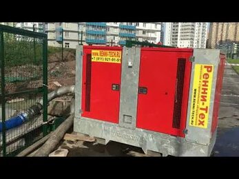 Работа насоса "на сухую", продолжение