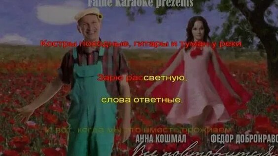 ВКонтакте желісінде писки жалап