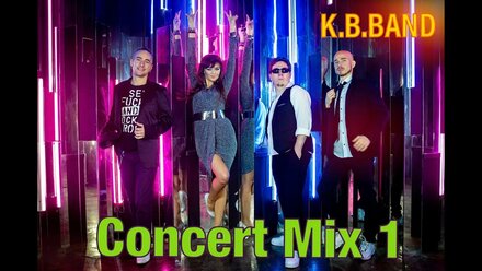 Кавер-группа KBBAND Live concert mix /Катя Барселона Бэнд