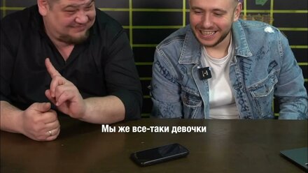 Пранк 8 Марта 2023
