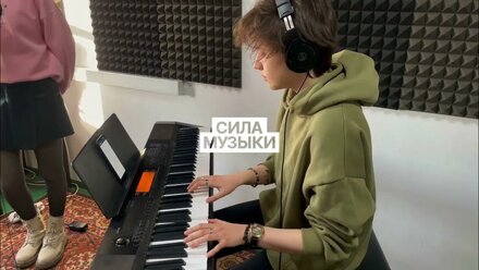 What was i made for (Billie Eilish - cover)