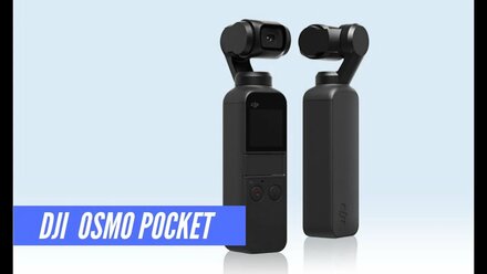 DJI Osmo Pocket маленькое чудо технического прогресса