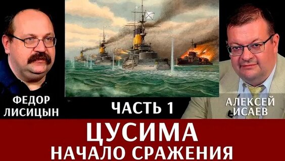 Эбби құпия бейне