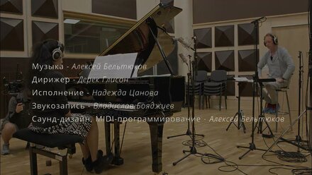Алексей Бельтюков. Зеркало воды
