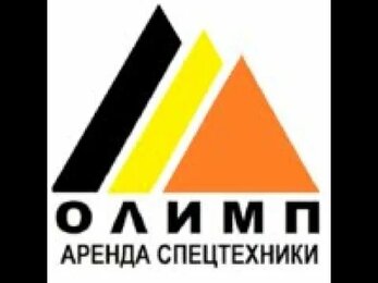 Монтаж железобетонных колец экскаватором погрузчиком в Раменском районе