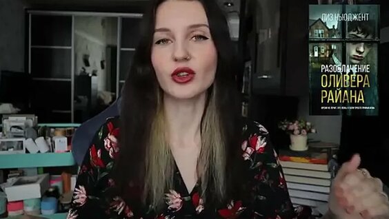 Самые ожидаемые книжные новинки весны 25 новых книг в моей коллекции Обзор.mp4 — Видео о...