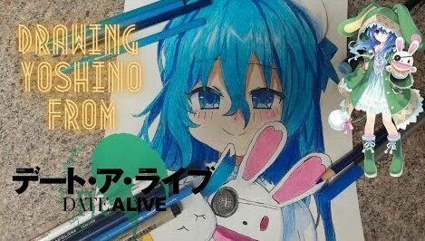 Himekawa Yoshino - Date A Live - Image by Kusama Hideoki #1487492