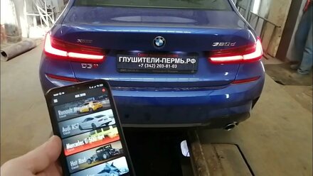 Установка активной системы управления звуком выхлопа Thor electronic exhaust на дизель bmw320d G