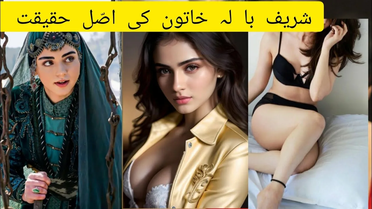 Ozge Torer’s viral moments