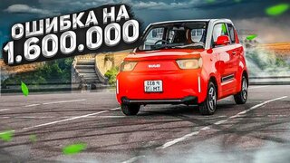 Обзор BAW Pony.  Купили электромобиль для работы в Яндекс Доставке #электро #аренда