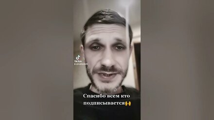 Задумайтесь! Сильные слова в стихе. Не с теми. Мудрые фразы, цитаты, мысли, стихи. #Shorts #стих