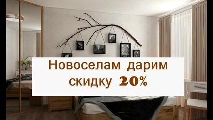 Натяжные потолки в Долгопрудном