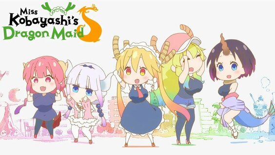 Kobayashi-San Chi No Maid Dragon Specials