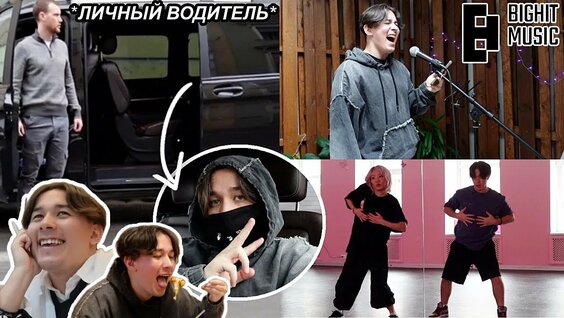 (Yan Reyzen) Живу 24 часа Как К-Поп АЙДОЛ — Видео от Корейский вайб