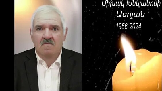 Түнгі көйлекпен ұйықтайды