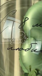 video 2023 03 01 13 15 27
