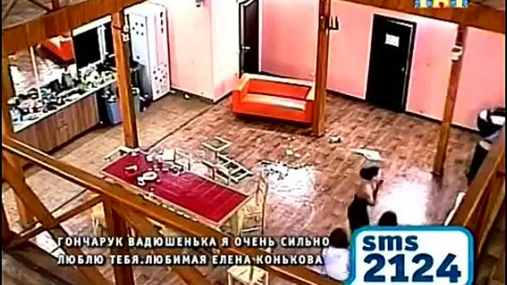 Порно бейне: Жең немесе өл