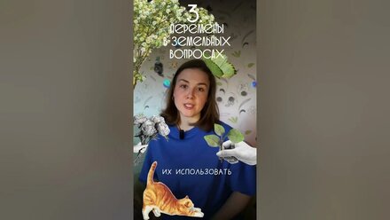 Изменения в законодательстве. Это нужно знать КАЖДОМУ!#Законодательство #Новости2025 #Госуслуги #ЖКХ