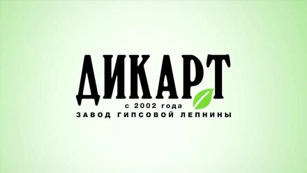 Как происходит создание тяговых изделий? Показали на встрече с Ольгой Савченко