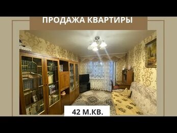 ПРОДАНО