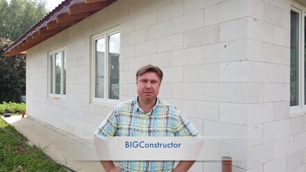 отзыв Игоря о работе с компанией BIGConstructor
