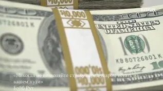 Мотивация от великих спортсменов и тренеров — Видео от Слова Великих людей